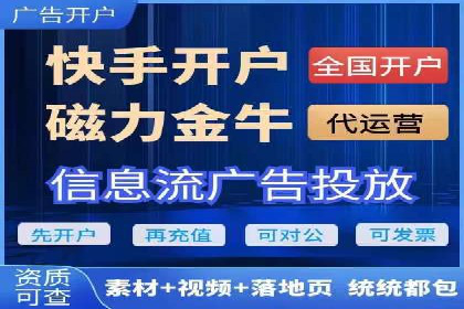 SEM外包公司案例：助力企业实现精准客户定位